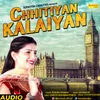 About Chittiyan Kalaiyan Song